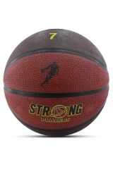 Basketbol Topu X-Super İç Dış Mekan Koyu Kahverengi 7 Numara Henüz Yorum Yazılmamış.